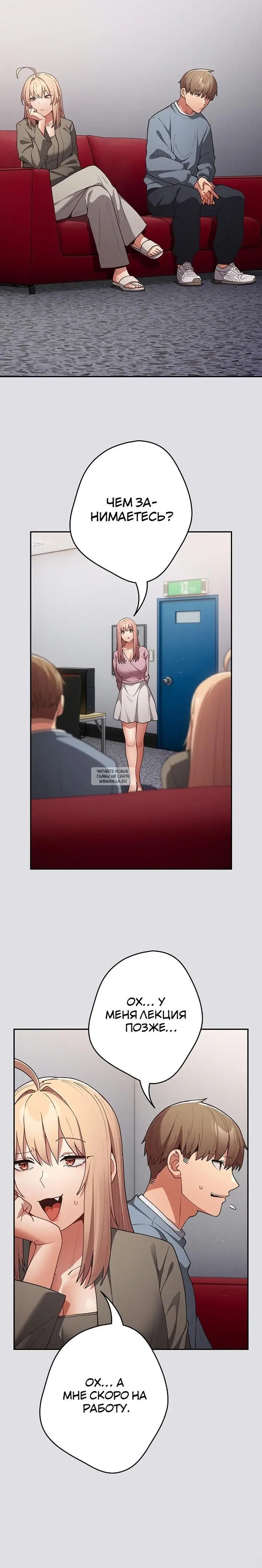 Page 19.000
