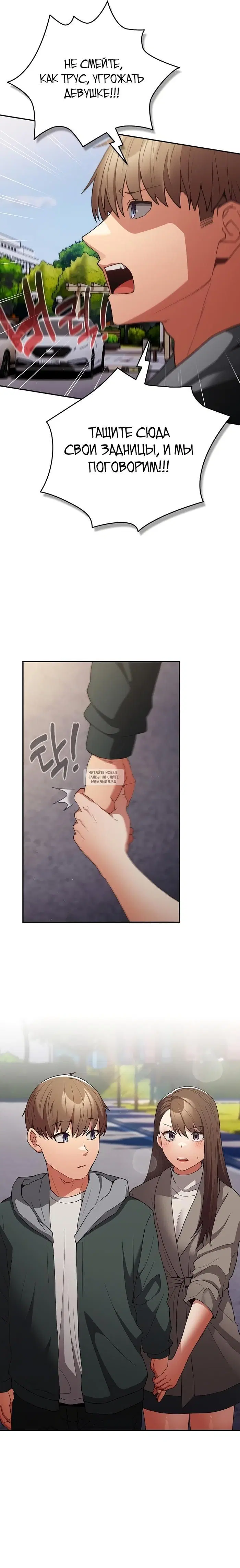 Page 19.000