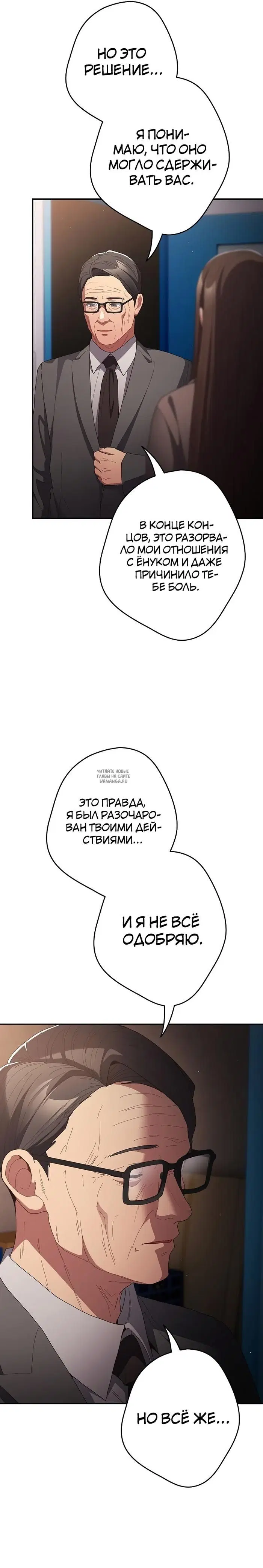Page 19.000