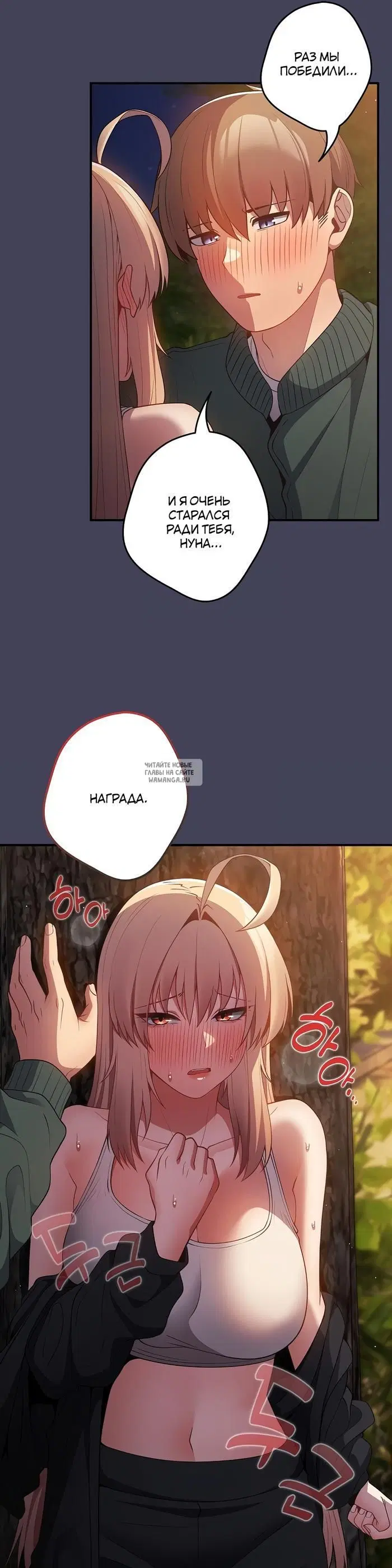 Page 19.000