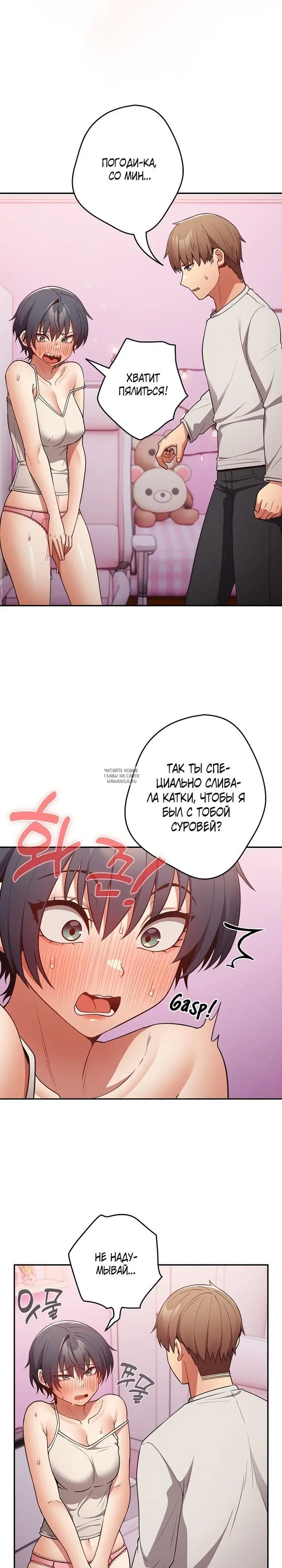 Page 19.000