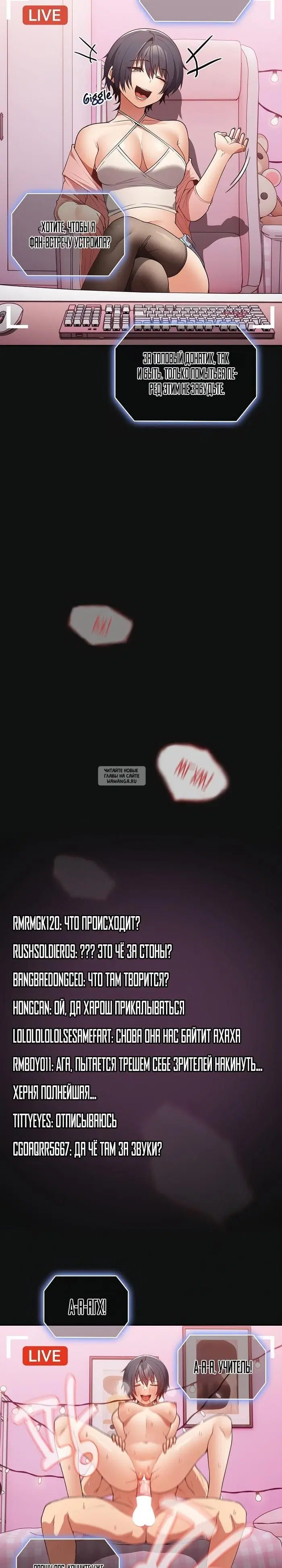 Page 19.000