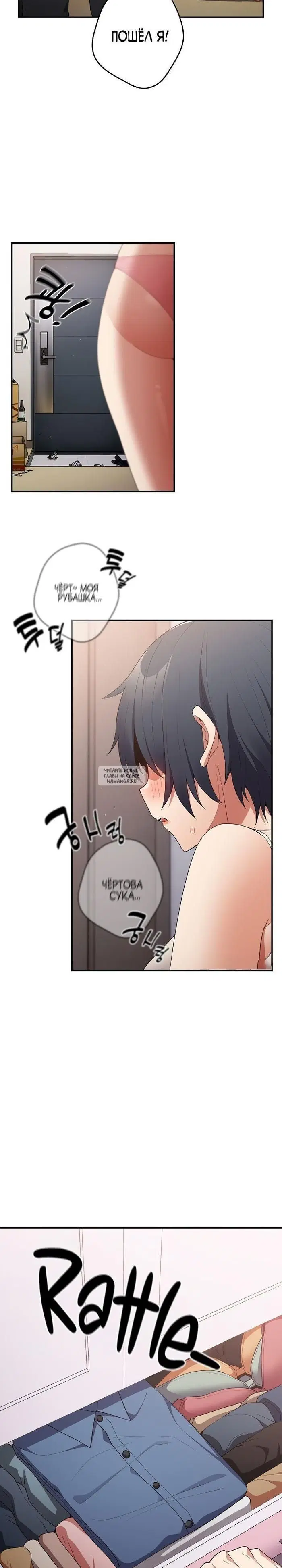 Page 19.000