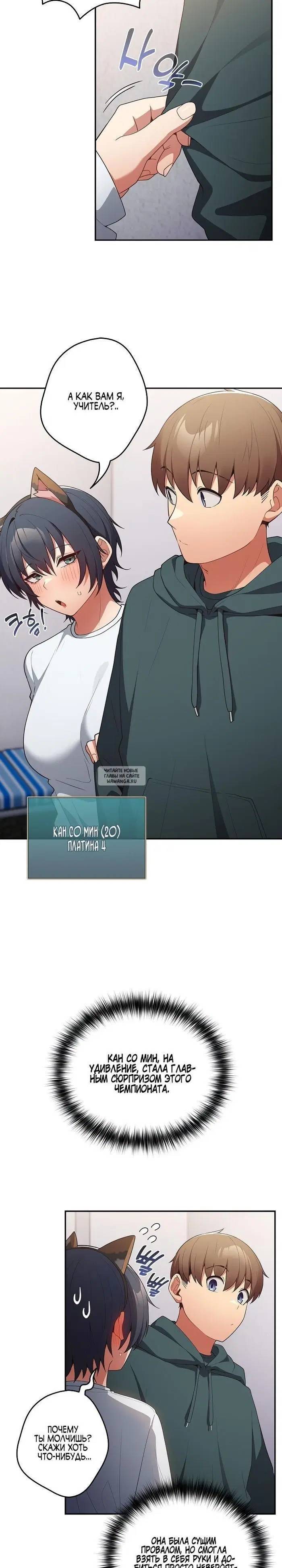Page 19.000