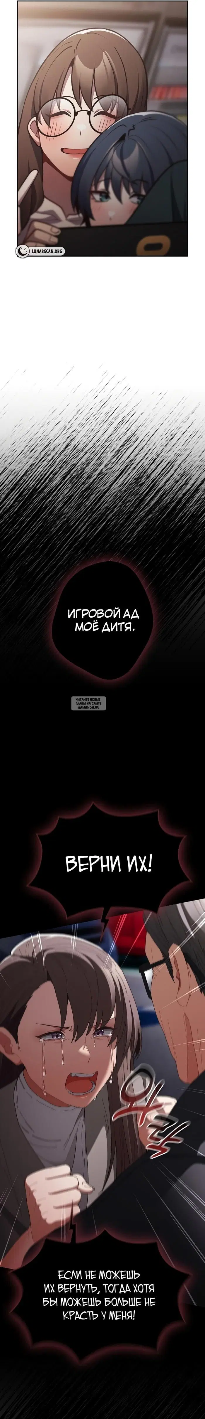 Page 10.000