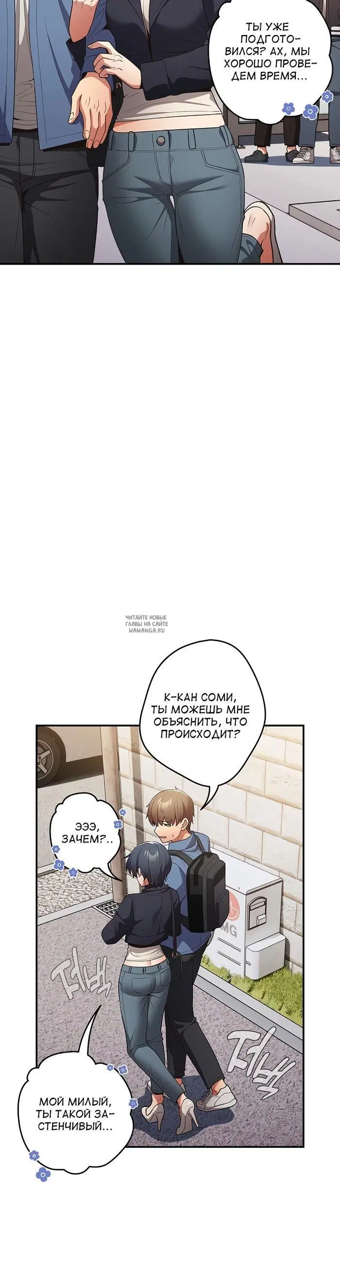 Page 10.000