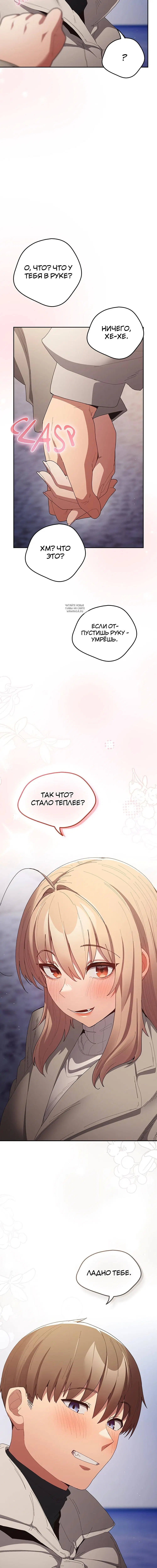 Page 10.001