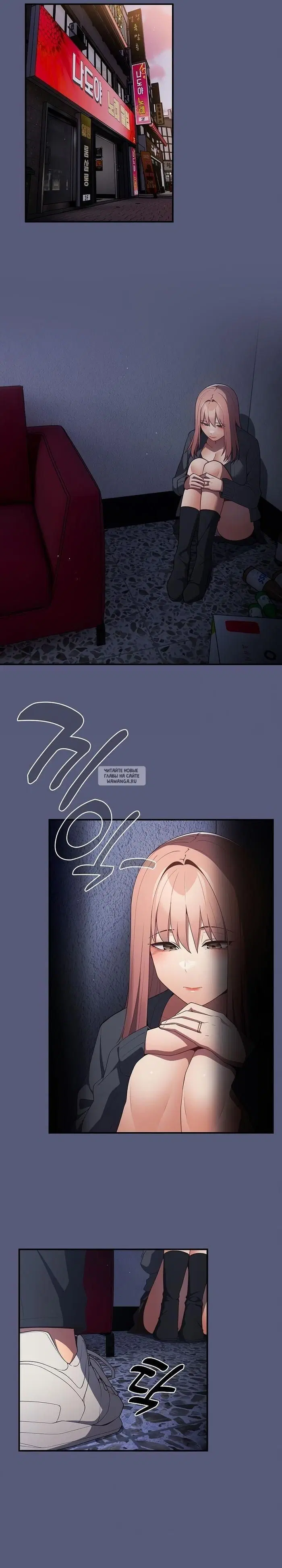 Page 11.000