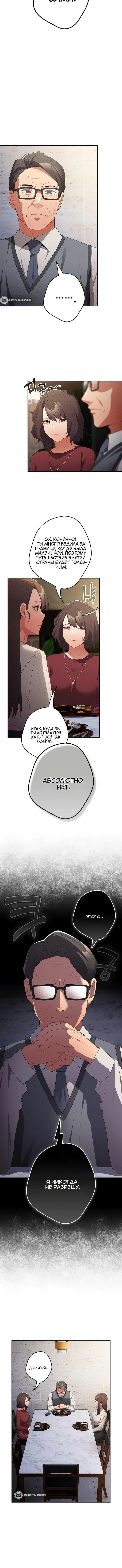 Page 1.001