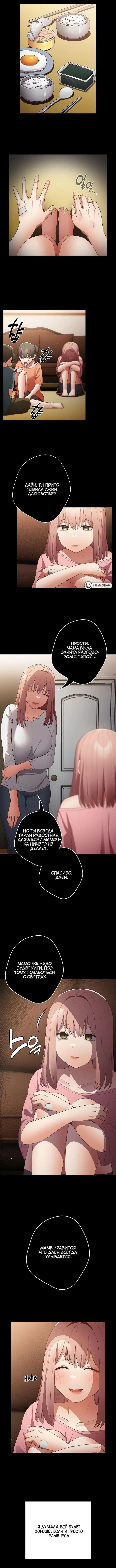 Page 1.001