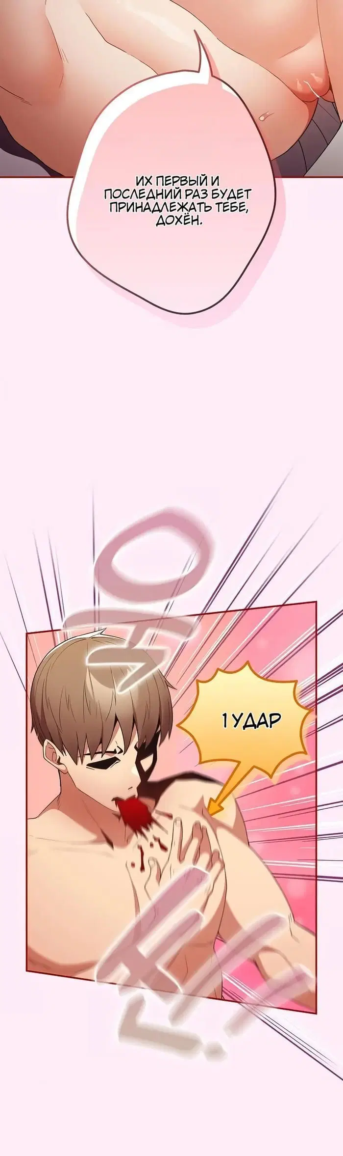 Page 1.001