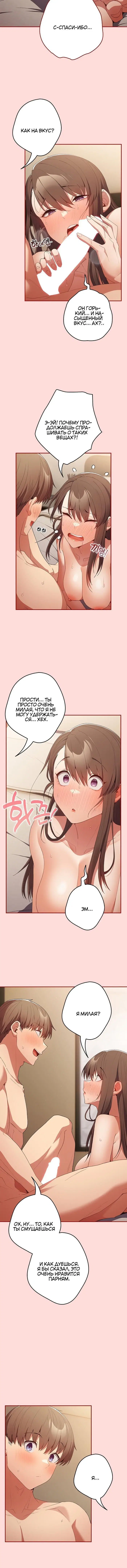 Page 1.001