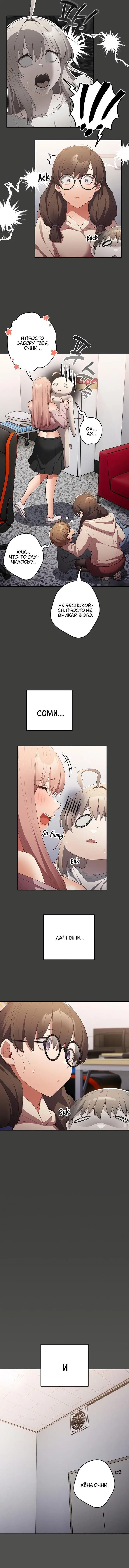 Page 1.001