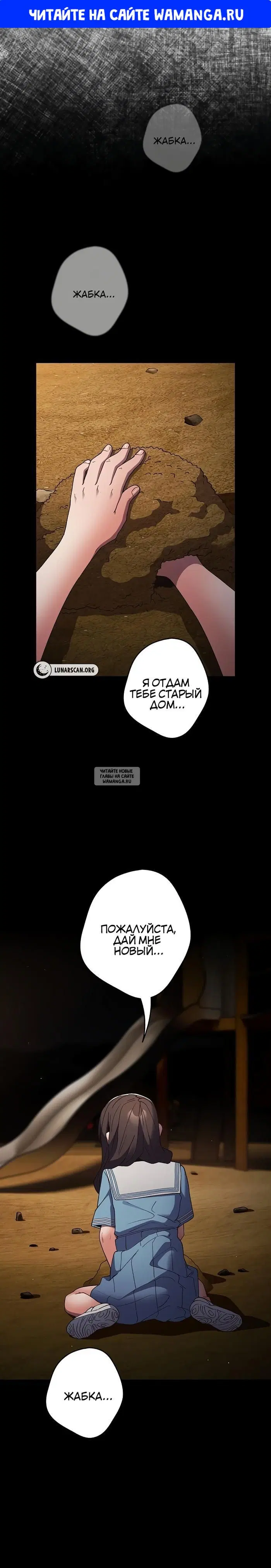 Page 1.000