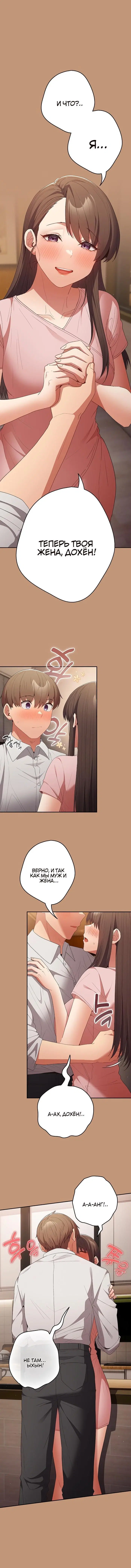 Page 1.001