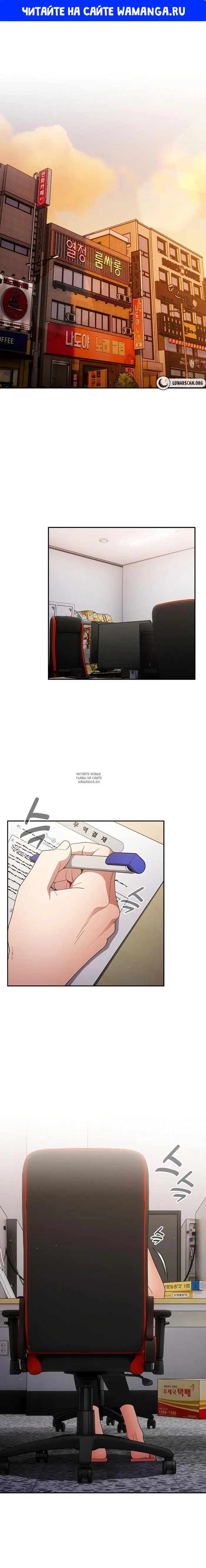 Page 1.000