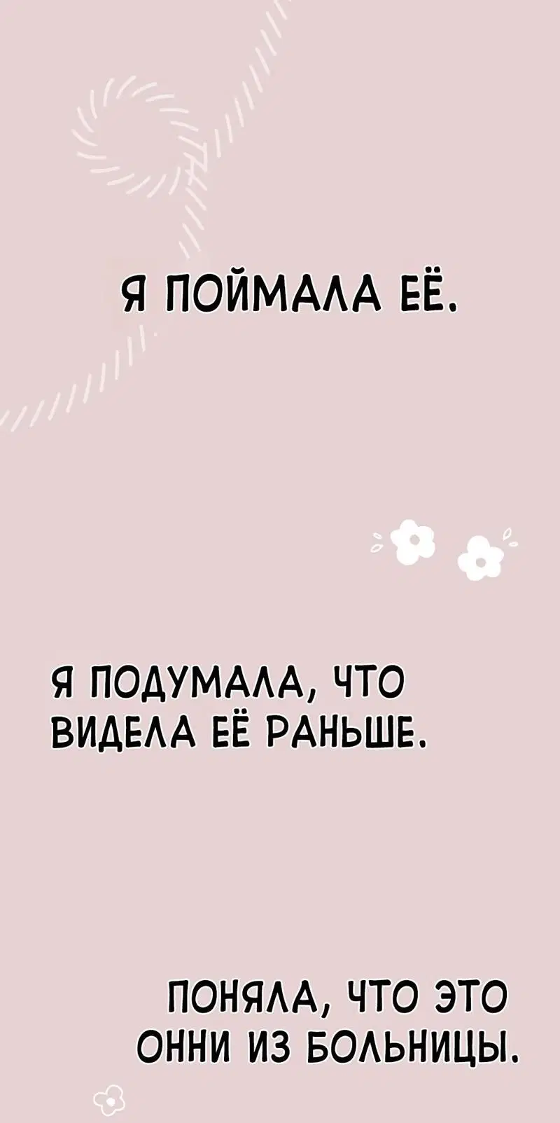 Page 1.002