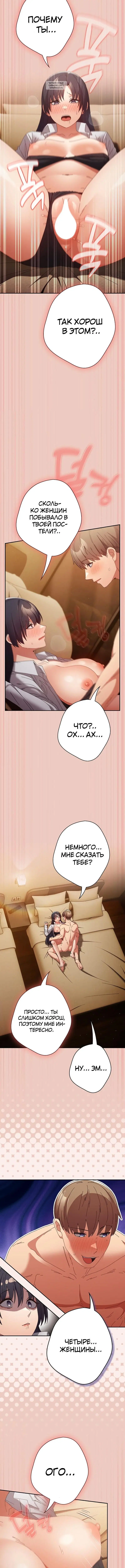 Page 1.001