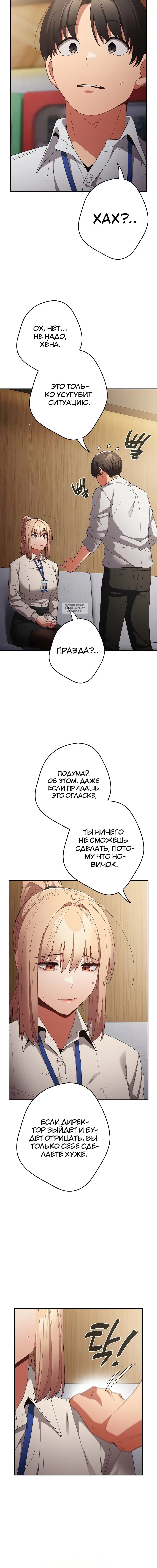 Page 1.001