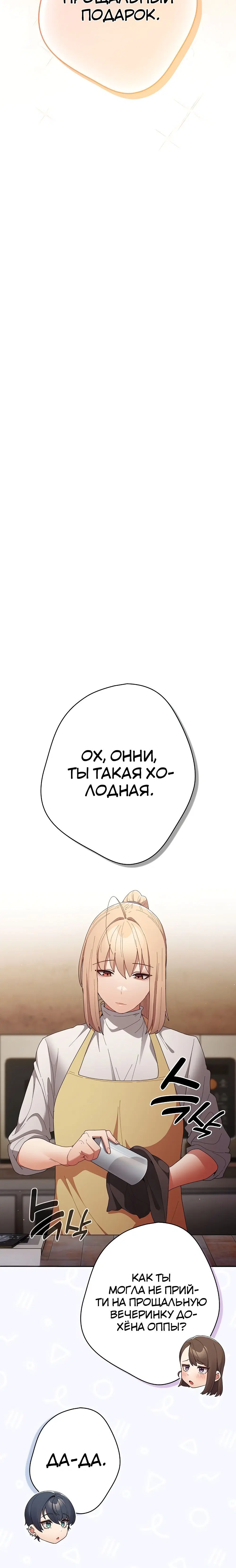 Page 1.002