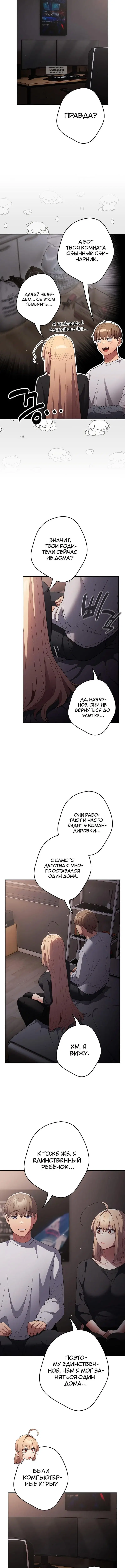 Page 1.001
