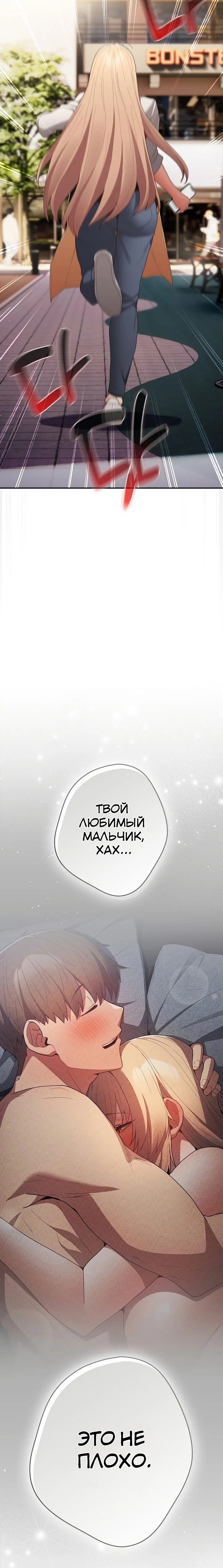 Page 1.002
