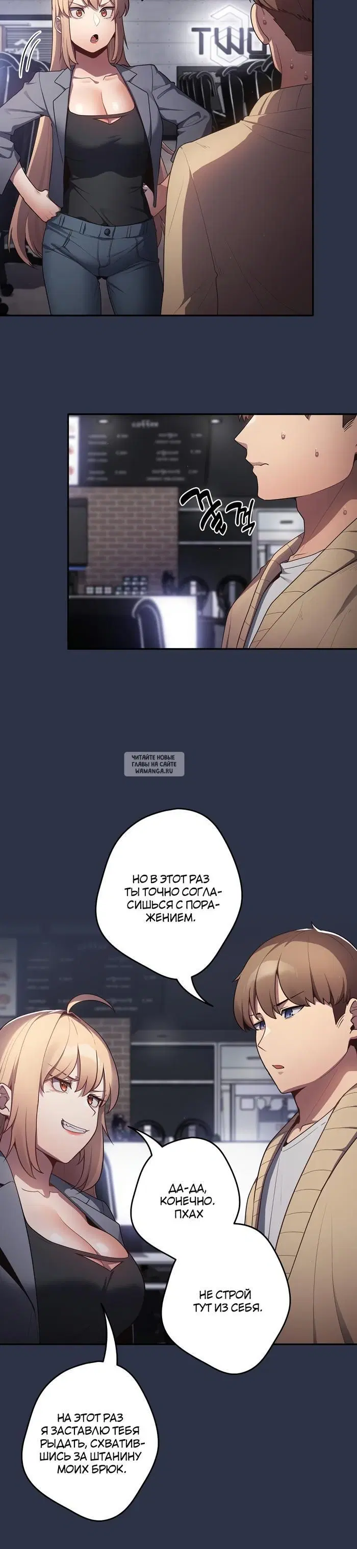 Page 12.000