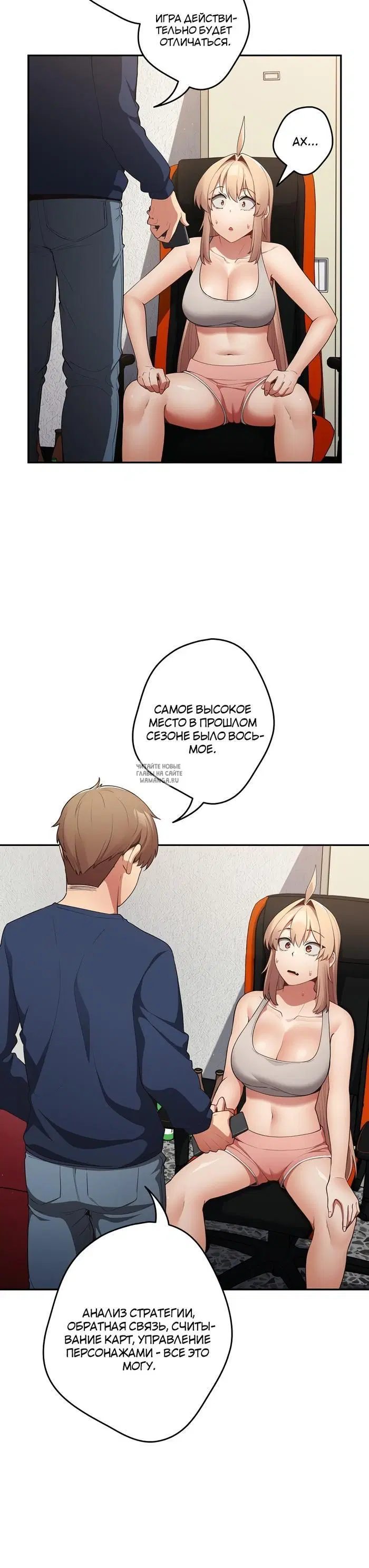 Page 12.000