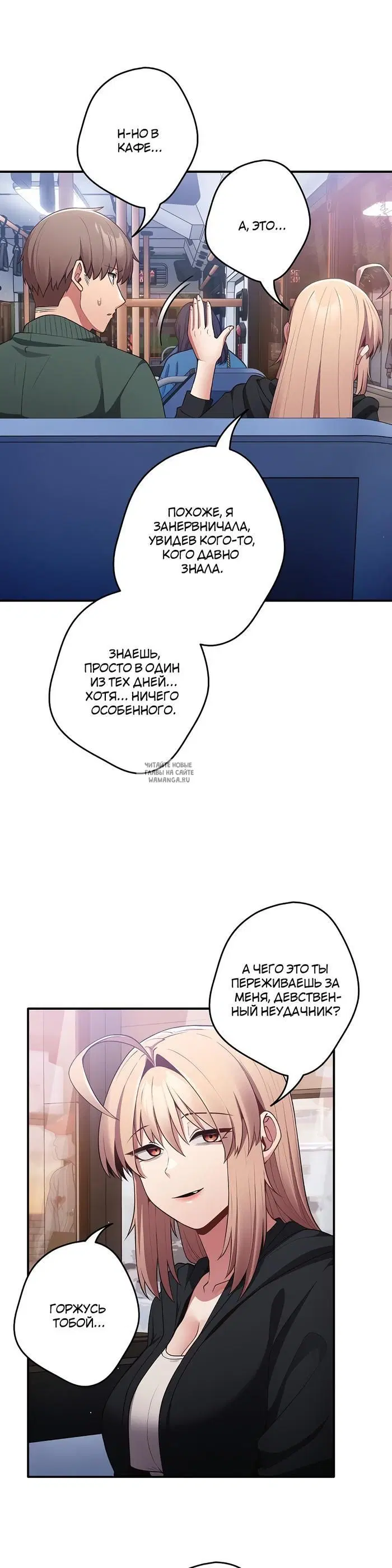 Page 12.000