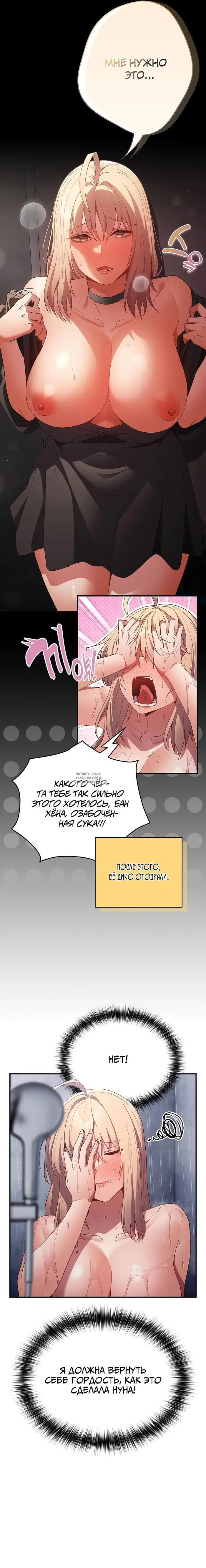 Page 12.000