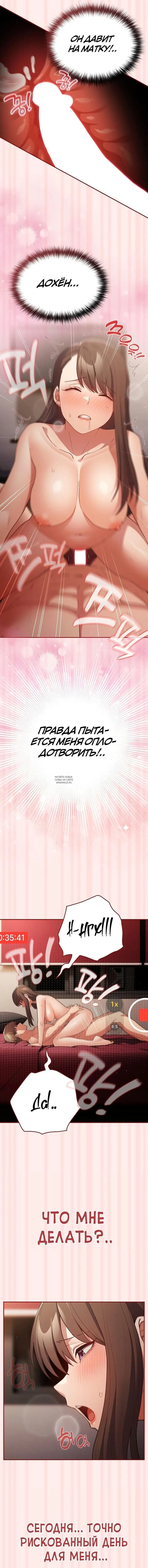 Page 12.000