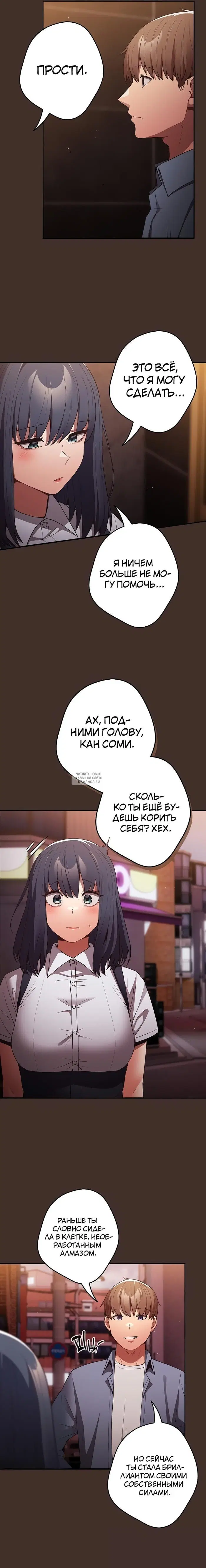 Page 12.000