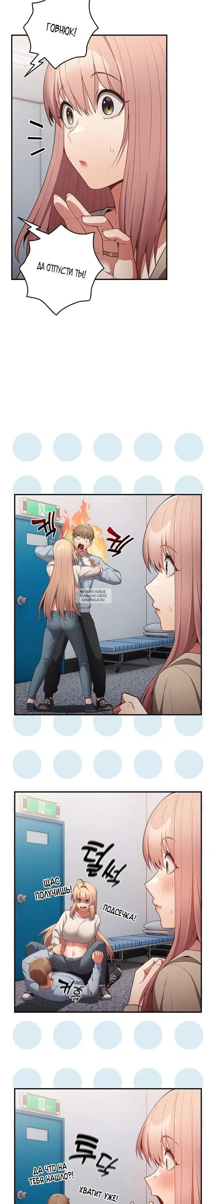 Page 12.000