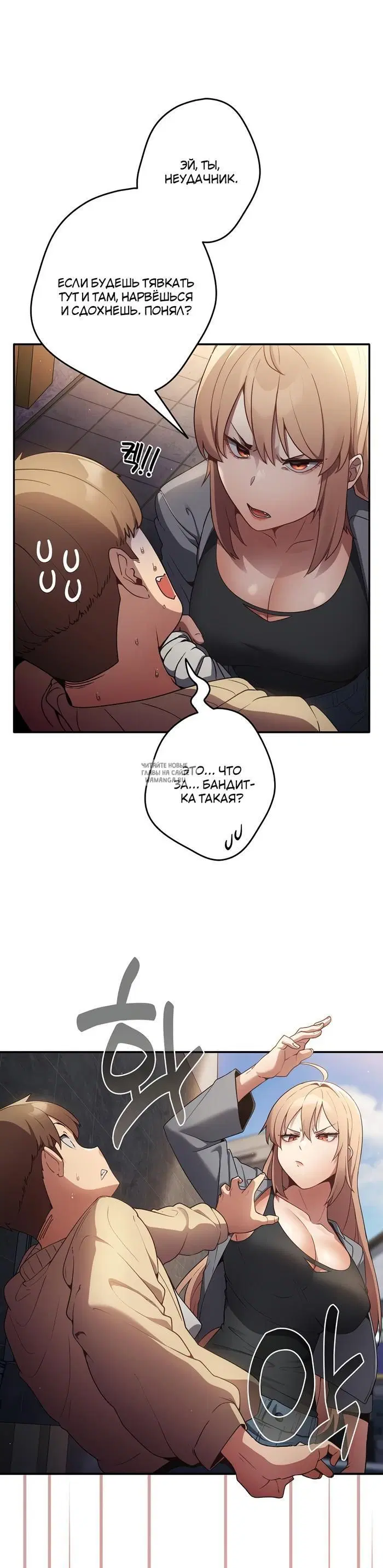 Page 13.000
