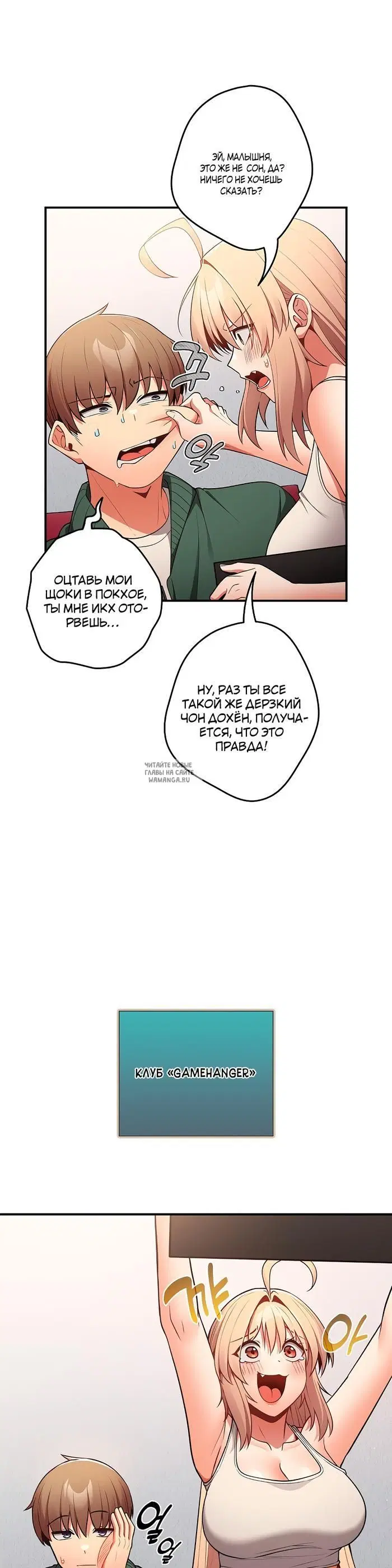 Page 13.000