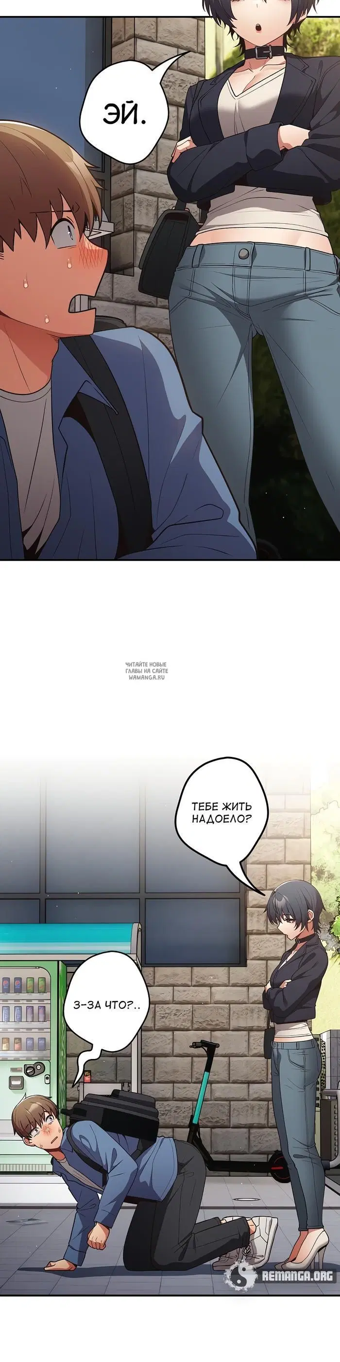 Page 13.000
