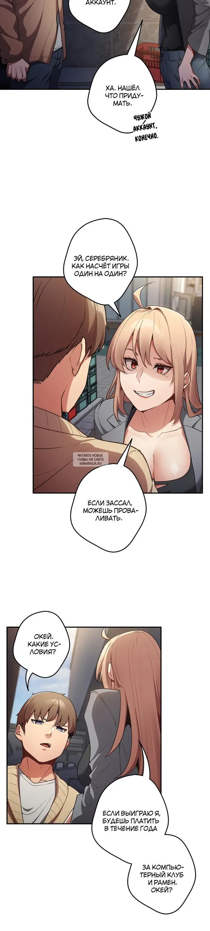 Page 24.000