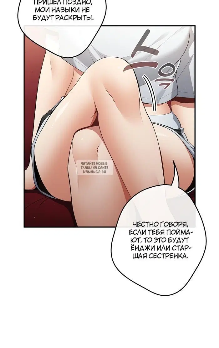 Page 24.000