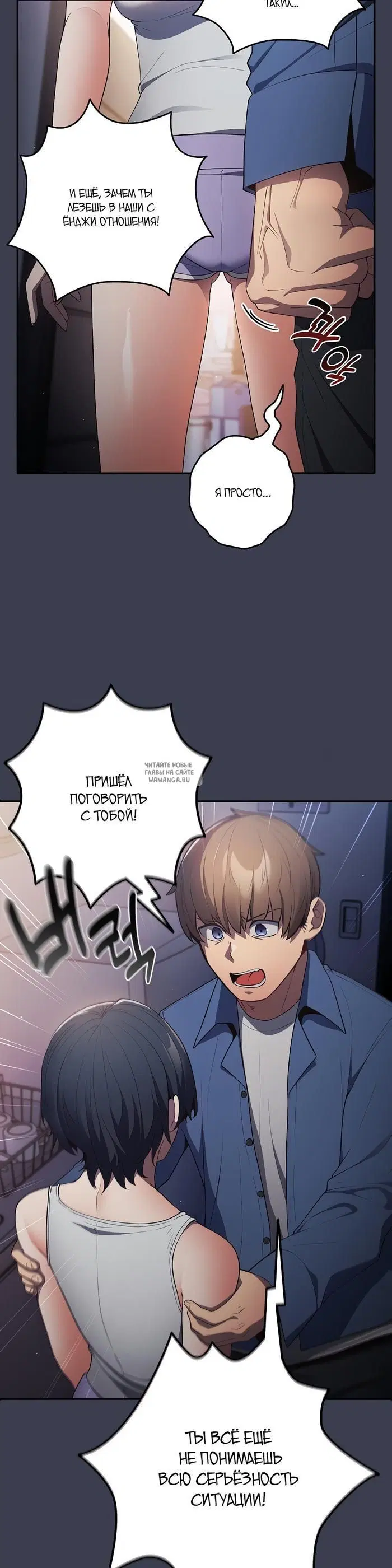 Page 24.000