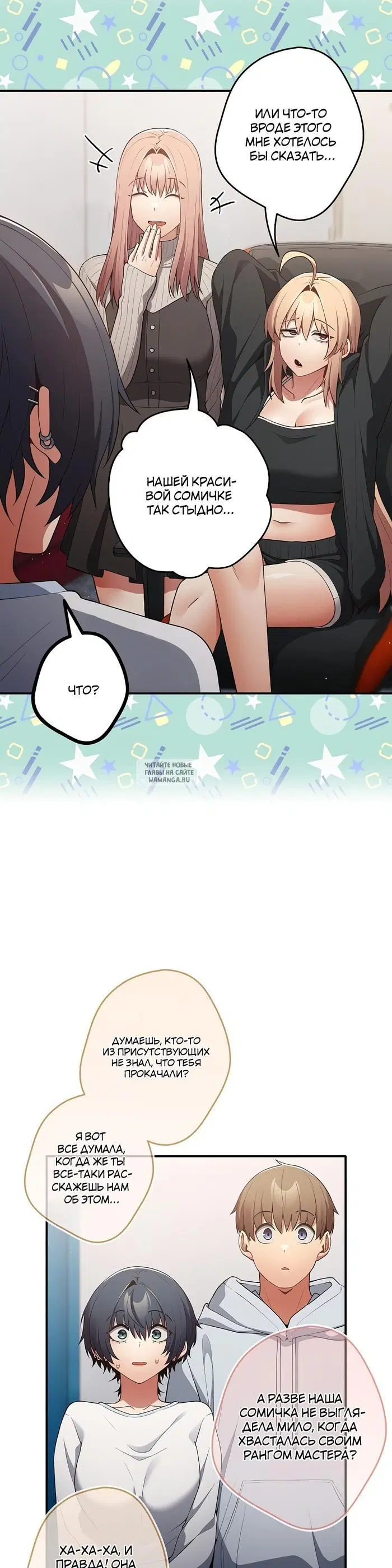 Page 24.000