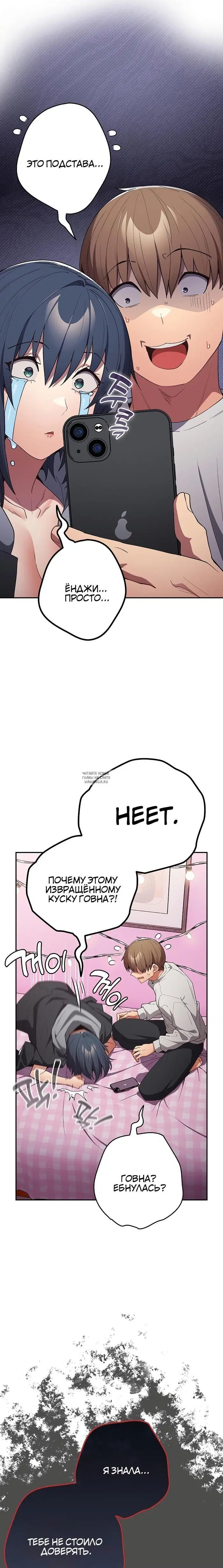 Page 24.000
