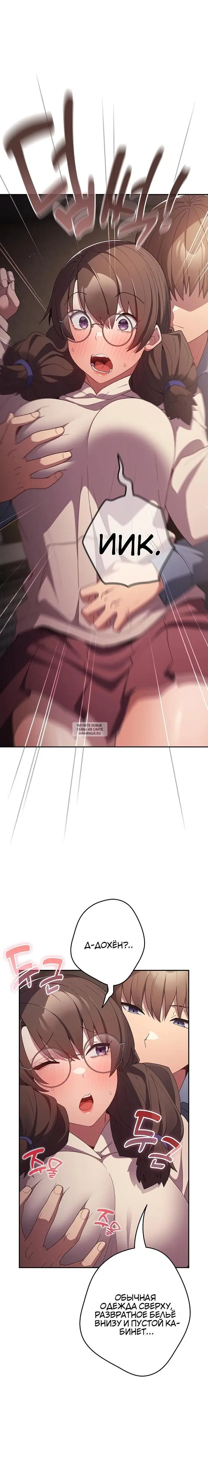 Page 24.000