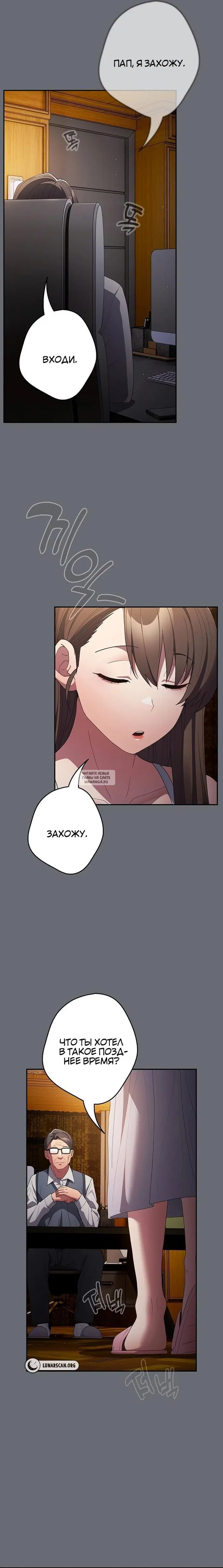 Page 24.000