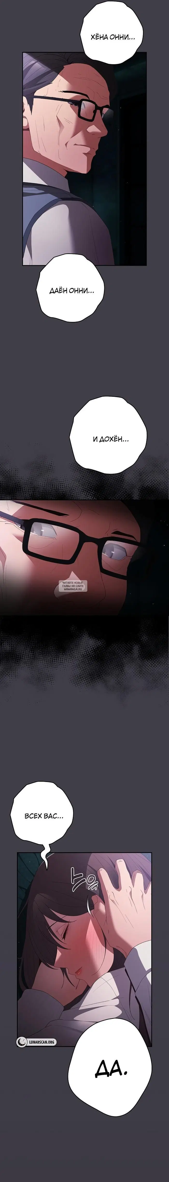 Page 24.000