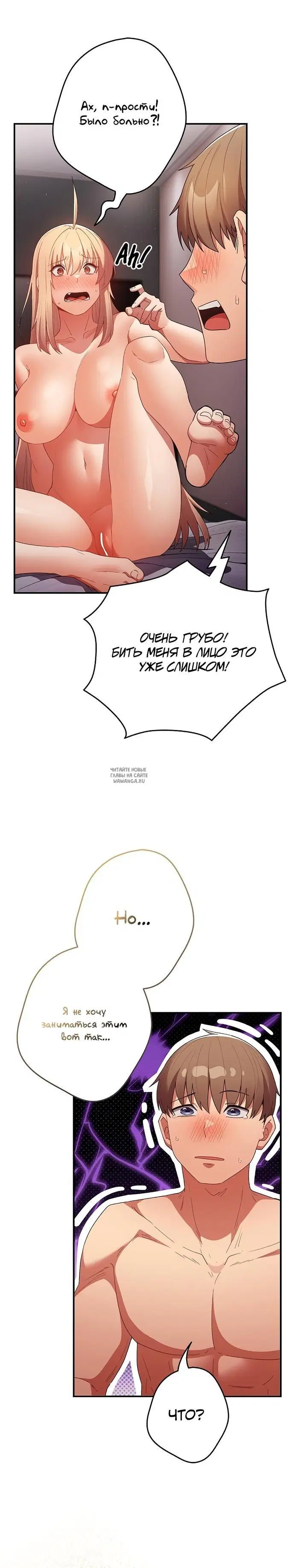 Page 24.000