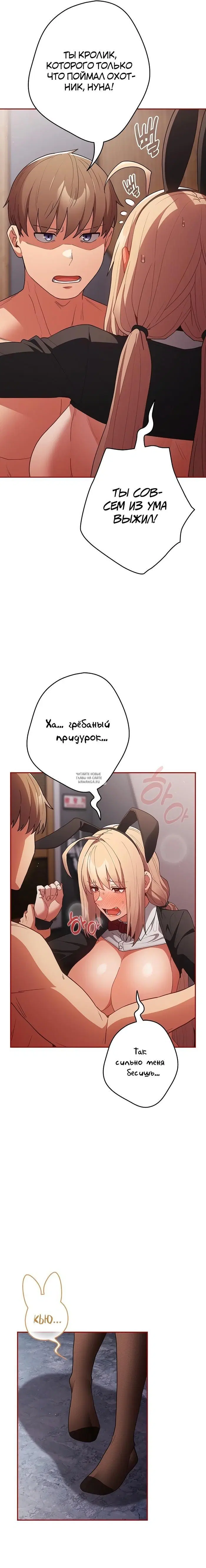 Page 24.000