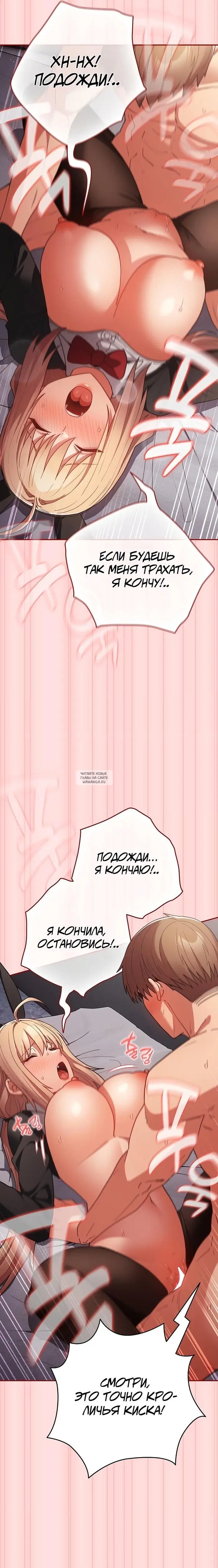 Page 24.000