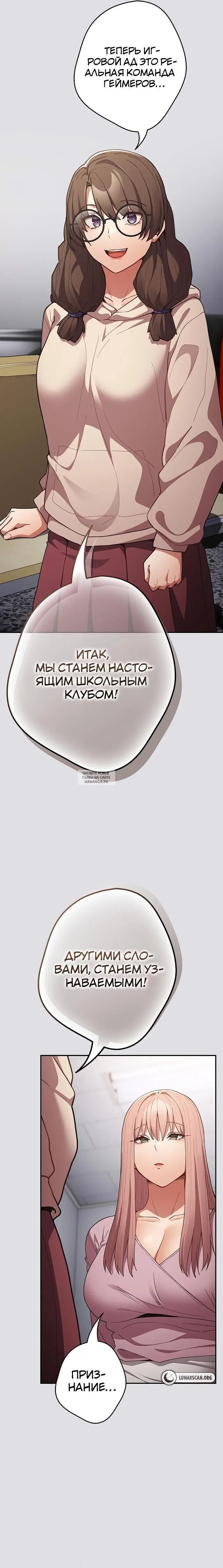 Page 24.000