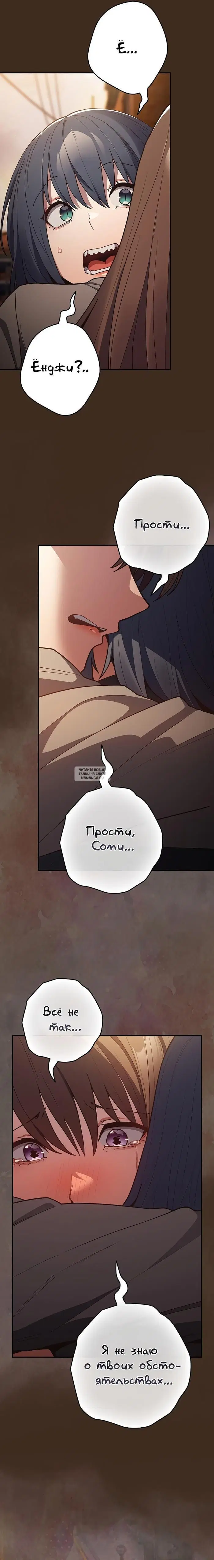 Page 24.000