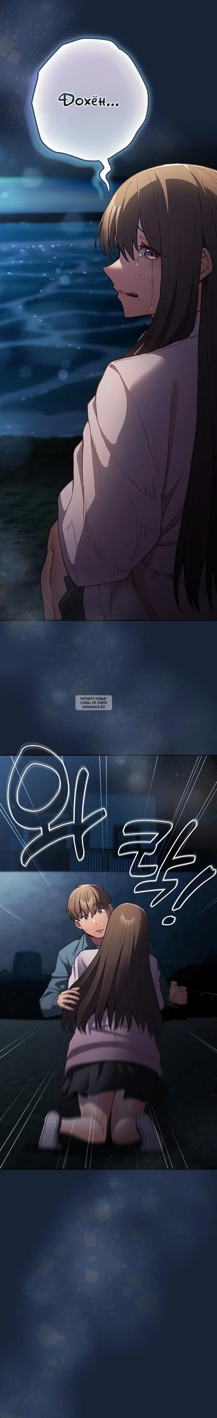 Page 24.000